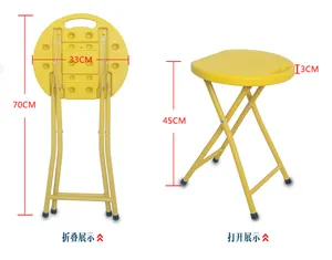 商用价格便宜小圆批发户外花园家具可叠放椅子折叠凳