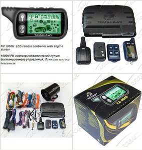 TOMAHAWK TZ9010 xe báo động với hai LCD động cơ từ xa bắt đầu manual Nga TOMAHAWK hệ thống báo động xe - Product Image 5