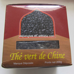 <span class=keywords><strong>La</strong></span> marque Sinia Poudre 3505 <span class=keywords><strong>Le</strong></span> thé vert de Chine au Maroc - Product Image 1