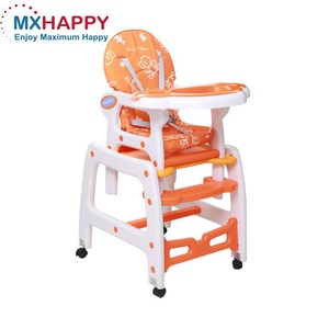 <span class=keywords><strong>Seggiolone</strong></span> Economico MH01 in Plastica Colorata con Funzione Dondolo per Bambini - Product Image 3