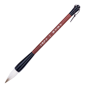 Petit Poulet Cheveux Brosse D'<span class=keywords><strong>encre</strong></span> Usine Prix Stylo <span class=keywords><strong>Pinceau</strong></span> D'écriture Chinoise Calligraphie Brosse M12 - Product Image 1