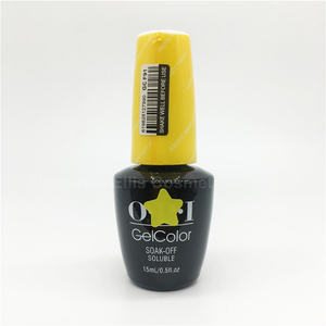 Paillettes Couleurs esmaltes gel vernis à ongles uv gel vernis 15 ml bouteilles noires - Product Image 1