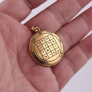 Grosir Vintage Pentakel Pertama Saturnus Dalam Liontin Pentakel Saturnus Solomon Berlapis Perunggu Putih - Product Image 3