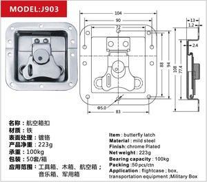 Trường Hợp Chuyến Bay Bướm Chốt Khóa Trường Hợp Đường Chuyển Đổi Khóa Chốt J903 - Product Image 6