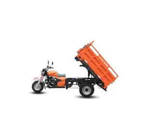 2018 KAVAKI Factory Produce 150CC Motorized Air Cooled Moped Cargo Tricycle 150cc Gas Scooter Petrol Tricycle For Sale