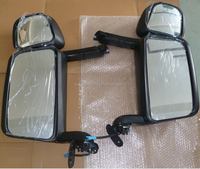 Accessoire de camion électrique, miroir latéral pour camion Scania, 1723519, 1723518
