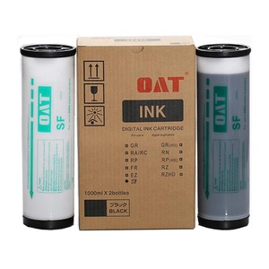 Compatibile duplicatore di Inchiostro per l'uso in digitale SF SF5030/5130/5050/5230/5250/9250/9350 F tipo di inchiostro nero - Product Image 3