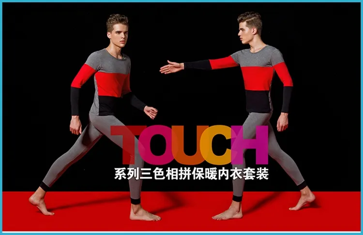 New Products 2016 Innovative Heated Thermo Underwear Set Cotton Fashion Base Layer Underwear For Men Custom