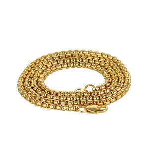 20 Grams Gold Chain Designs 