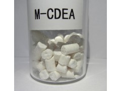מכירה לוהטת Bis (4-<span class=keywords><strong>amino</strong></span>-2-chloro-3, 5-diethylphenyl) מתאן (MCDEA) CAS 106246-33-7 עם מחיר טוב - Product Image 2