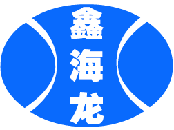 Shenzhen Xinhailong Electronic Technology Co., Ltd. logo