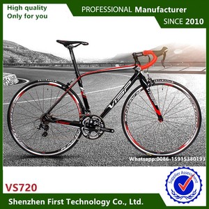 Paypal possible carbone <span class=keywords><strong>vélo</strong></span> <span class=keywords><strong>de</strong></span> route avec <span class=keywords><strong>béquille</strong></span> appropriés pour le <span class=keywords><strong>vélo</strong></span> - Product Image 2