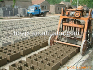 QMY4-45 <span class=keywords><strong>Nepal</strong></span> rỗng xi măng bê tông trứng đẻ lát gạch khối nhà sản xuất máy làm - Product Image 4