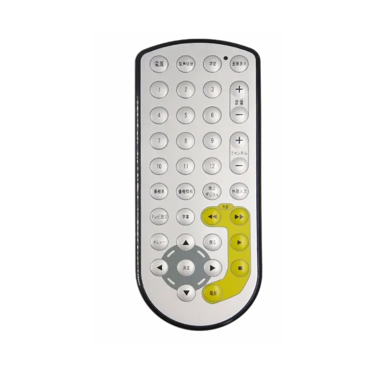 Nhà Máy trung quốc OEM Tùy Chỉnh Mini LED Light DVD Player Điều Khiển Từ Xa IR Quạt Trần Điều Khiển Từ Xa