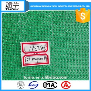Suppy fábrica De Plástico red de seguridad del andamio/verde red de seguridad de construcción/construcción de red de seguridad - Product Image 2