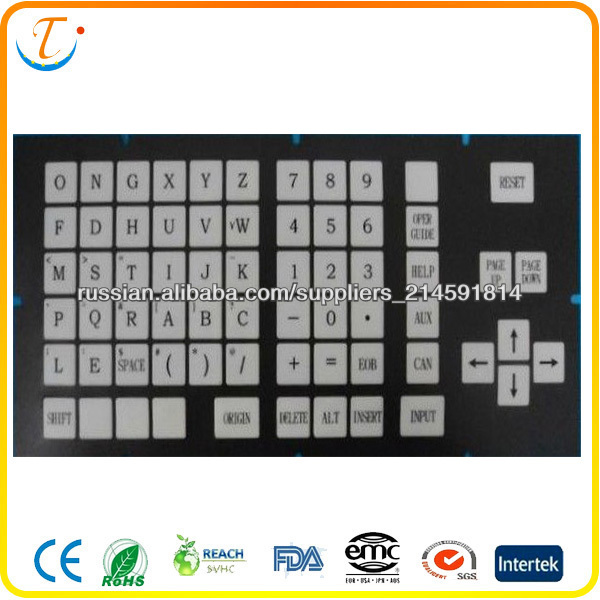 membrane keyboard