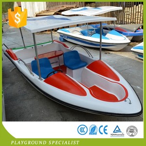 Barco Eléctrico para Parque Acuático o Lago - Product Image 5