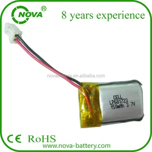 shenzhen rc 3.7v 150mah lithium polymer battery 651723/681723