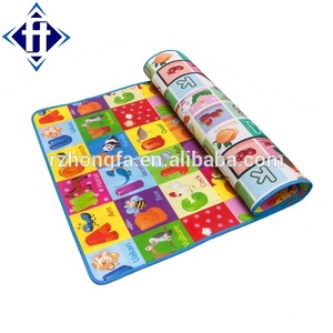 Детский игровой коврик <span class=keywords><strong>EPE</strong></span> по заводской цене - Product Image 2
