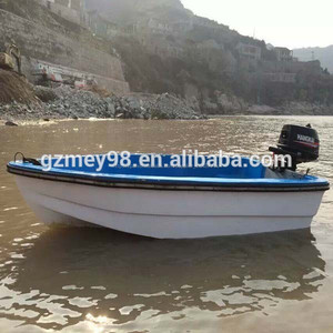 China por mayor <span class=keywords><strong>2</strong></span>.7 M barco con remos / fibra de vidrio barco de pesca venta ( M-008 ) - Product Image 2