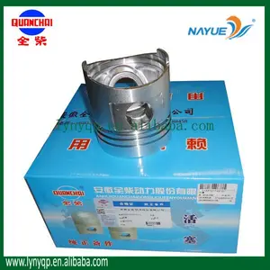 Quanchai QC490QB diesel engine spare parts 2409000400108 piston use for Dongfeng Chinese truck FOTON YUEJIN JMC truck