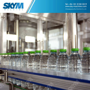 Planta de <span class=keywords><strong>agua</strong></span> <span class=keywords><strong>mineral</strong></span> potable <span class=keywords><strong>saludable</strong></span> más productos de venta en alibaba - Product Image 6