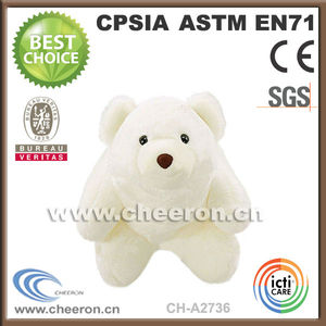 Chine minion rembourrés en <span class=keywords><strong>peluche</strong></span> ours polaire trousseau. - Product Image 1