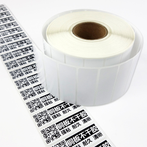 Nhãn Dán Mã Vạch Nhãn Cuộn Nhãn In Vinyl Trống Nhãn Dán Giấy Cuộn - Product Image 3