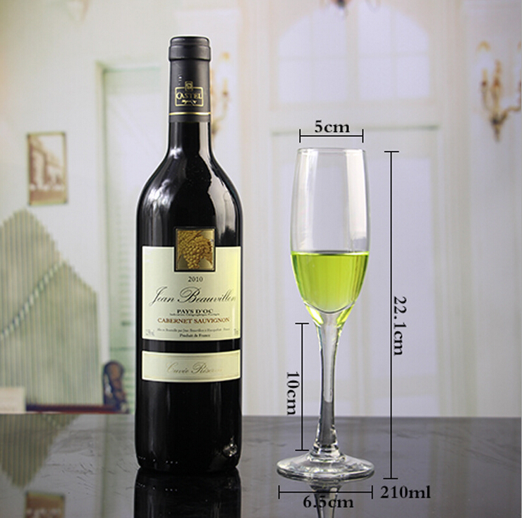 Haonai 8/9OZ champagne glass cups