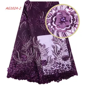 3D African Lace Fabrics French Purple Mesh Lace Fabrics Sample Lace 1439