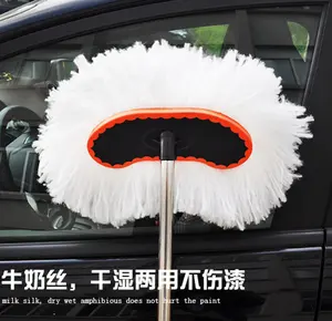 TV Shopping Product Car Wash Brush Fur Long Handle Telescopic Dust / Car Duster Auto Washing Mop