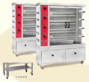 Completo puerta <span class=keywords><strong>de</strong></span> cristal <span class=keywords><strong>de</strong></span> acero inoxidable tostador parrilla asador <span class=keywords><strong>de</strong></span> gas pollo con 4 quemadores - Product Image 1