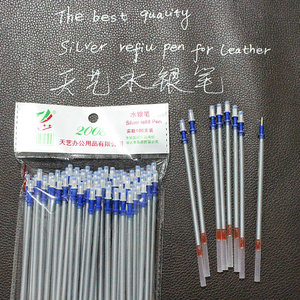 Penna Argento Bighead 100: Il Tuo Fornitore Diretto di Alta Qualità - Product Image 2