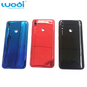 Tapa Trasera de Repuesto para la Batería del Huawei <span class=keywords><strong>Y7</strong></span> Prime <span class=keywords><strong>2019</strong></span> - Product Image 1