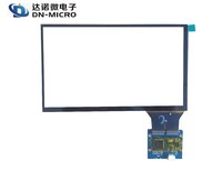 Module LCD TFT 7 pouces 800x480 avec interface FPC 50 broches, écran tactile capacitif, rétroéclairage LED, luminosité 250 nits