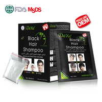 DEXE Alibaba Supplier Squild Extract Black Hair Color Dye Shampoo Cream China Shining Black 5 Min Herbal Permanent Ammonia-Free