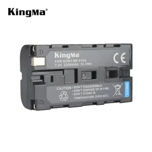 Batterie de remplacement KingMa 2200mAh NP-F550 NP-F570 pour les caméras Sony HandyCams et les éclairages vidéo LED - Product Image 1