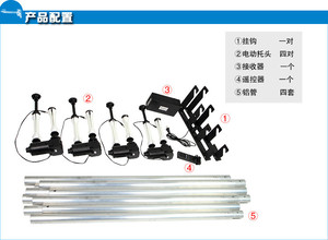 <span class=keywords><strong>NG</strong></span>-<span class=keywords><strong>4RE</strong></span> Hệ Thố<span class=keywords><strong>ng</strong></span> Thang Máy Phô<span class=keywords><strong>ng</strong></span> Nền Studio Chụp Ảnh Điều Khiển Từ Xa Khô<span class=keywords><strong>ng</strong></span> Dây Cho Phô<span class=keywords><strong>ng</strong></span> Nền Giấy - Product Image 3