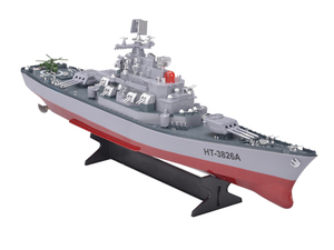 DWI 1:250 4CH jouets électriques <span class=keywords><strong>radiocommandé</strong></span> RC cuirassé Kits de <span class=keywords><strong>bateau</strong></span> marin RTR - Product Image 4