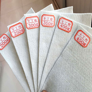 Tissu non tissé en polyester et polypropylène, géotextile 100g 200g 300g <span class=keywords><strong>400g</strong></span> 500g - Product Image 3