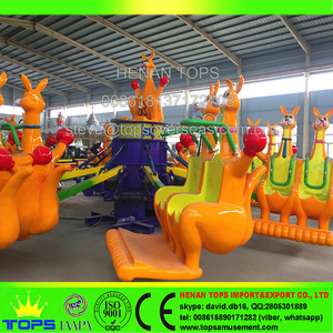 ¡Fábrica más grande! Moderno <span class=keywords><strong>parque</strong></span> niños <span class=keywords><strong>de</strong></span> <span class=keywords><strong>atracciones</strong></span> fabricante - Product Image 5