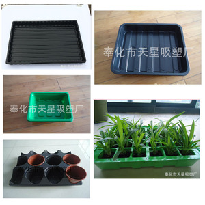 Ative demande meilleur vendeur usine soucoupes <span class=keywords><strong>sur</strong></span> roues pour des pots de fleurs - Product Image 3