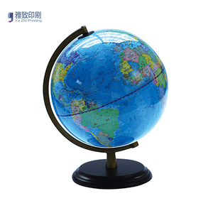 Venta caliente de alta calidad de la escuela papelería plástico globo del mundo - Product Image 2