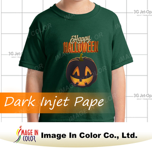 Papier transfert thermique opaque foncé Neenah 3G JET - Product Image 4