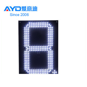 Prezzo a buon mercato 12 pollici bianco freddo LED cifra 8 prezzo segno Display LED stazione di servizio prezzo segno - Product Image 4