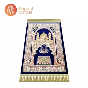مسلم تصميم عالية الجودة سميكة الذكية سجادة صلاة - Product Image 3