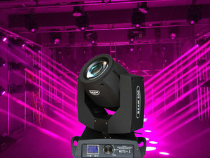 cabeza móvil CALIENTE 200w 5r haz de luz <span class=keywords><strong>en</strong></span> <span class=keywords><strong>movimiento</strong></span> la etapa sharpy DMX cabeza para la demostración - Product Image 5