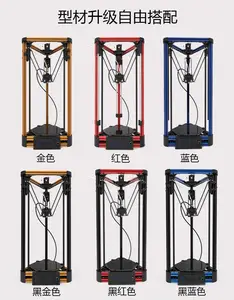 Mircomake D1 kossel 3d 프린터