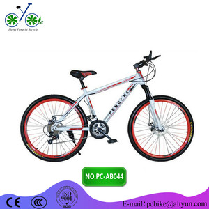 económico modelo <span class=keywords><strong>de</strong></span> bicicleta 26 inch MTB para exportar en Sudamérica, <span class=keywords><strong>Africa</strong></span> y otros pasíses económico modelo <span class=keywords><strong>de</strong></span> MTB - Product Image 3