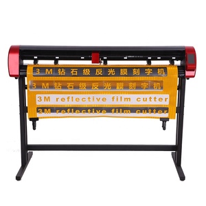 <span class=keywords><strong>Plotter</strong></span> da Taglio Skycut V60 con Motore Stepper e Software Signmaster, Alta Precisione, Forza Massima 2000g - Product Image 1